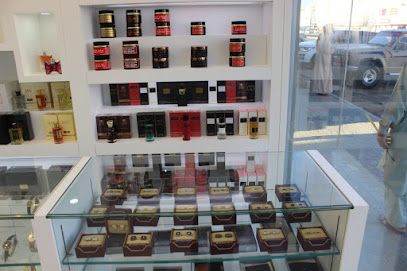 Al Amal Perfumes & Watches - Ras al Khaimah - +971 52 984 8106