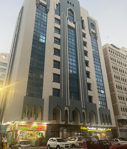 Interlight - Dubai - +971 2 672 7294