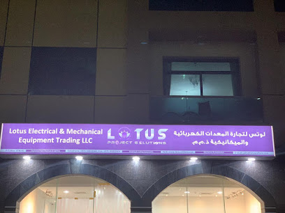 Lotus Electrical & Mechanical Equipment Trading LLC - Dubai - +971 4 392 2665