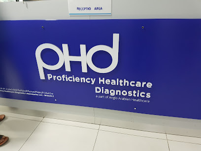 Proficiency Healthcare Diagnostics Laboratories - Fujairah - +971 4 348 6645