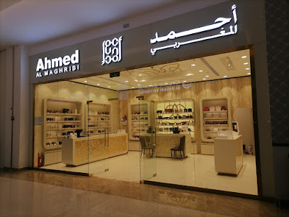 Ahmed Al Maghribi Perfumes - Ras al Khaimah - +971 2 575 2747