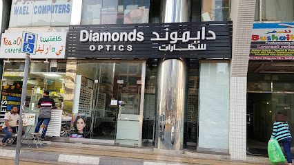 Diamonds Optics - Fujairah -