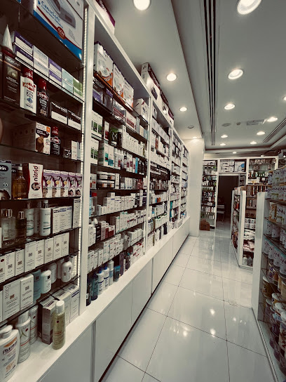 Ahsan Pharmacy - United Arab Emirates|Muwailih Commercial - Sharjah|University City Rd|33299
