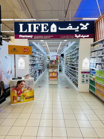 Life Pharmacy Br 52 - Al Ain - United Arab Emirates|Al Noud - Abu Dhabi|inside carrefour