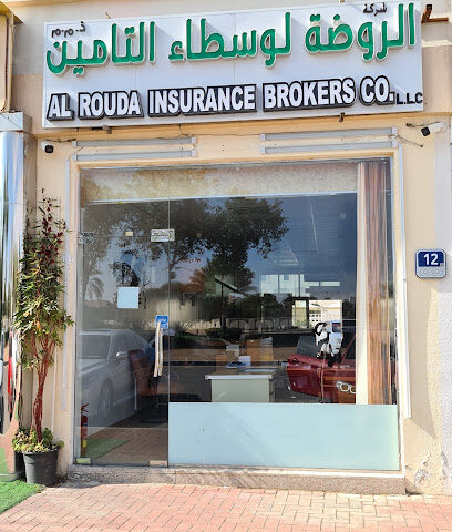 شركة الروضة لوسطاء التأمين - Dubai - +971 50 333 9984