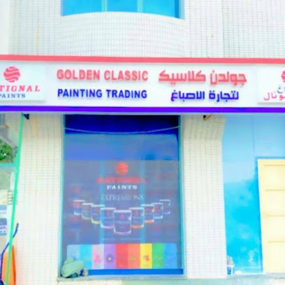 Golden classic painting trading - Fujairah - +971 50 333 1789