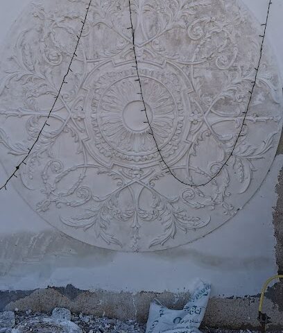 Arabian Group for Gypsum Industries & Decor - Dubai - +971 3 782 4440
