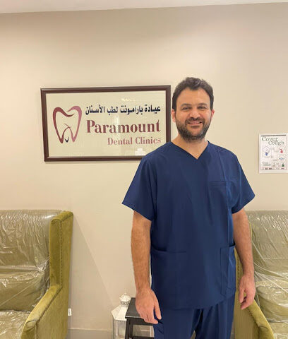 Paramount Clinics - Fujairah - +971 2 622 8724