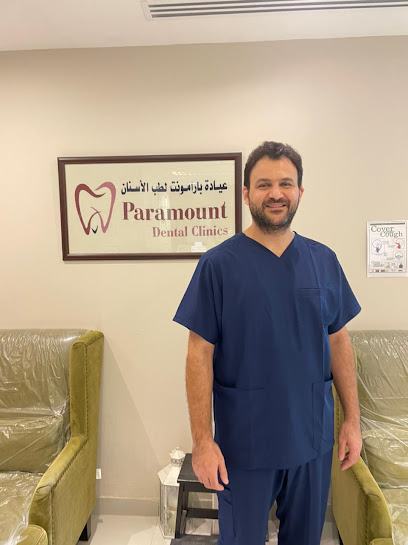 Paramount Clinics - United Arab Emirates|Abu Dhabi|Opp. Al Mariah Mall|Office No.503