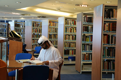 مكتبة الإمارات - Dubai - +971 2 418 3333
