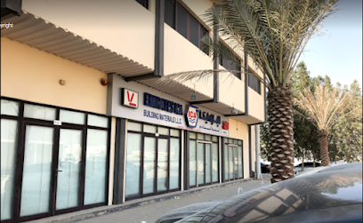 Emirates ICA Wood Paints & Abrasives - Fujairah - +971 6 536 9911