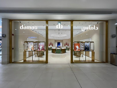 Damas Jewellery - Dubai - +971 3 763 3570