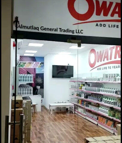 Owatrol Dubai - Fujairah - +971 50 300 5963
