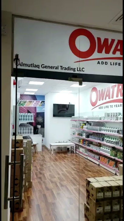 Owatrol Dubai - United Arab Emirates|Al Karama - Dubai|14 1st St