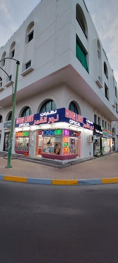 Moon Light Opticals - United Arab Emirates|Central District - Abu Dhabi|6QC6+767
