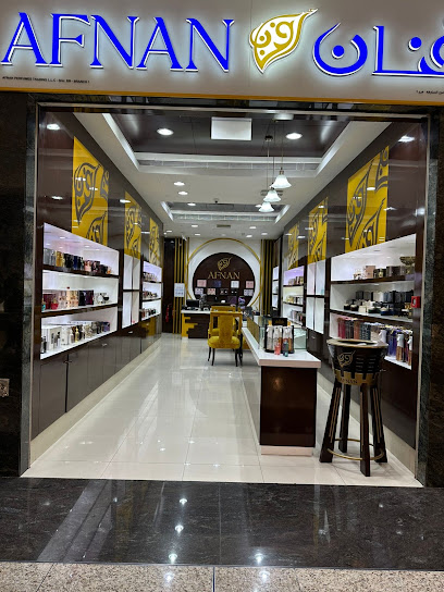 Afnan Perfumes - Sahara Centre - United Arab Emirates|Al Nahda - Al Nahda 1 - Sharjah|Sahara Centre Overpass