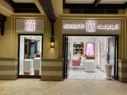 Cunzite Perfumes - كونزيت للعطور‎ - Ras al Khaimah - +971 56 404 8882