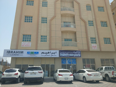 Marhaba Electrical Plumb Works - Ras al Khaimah -