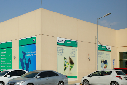 Aster Speciality Clinic, International City, Dubai - Internal Medicine, Orthopaedic, Gynaecology, Dermatology - Fujairah - +971 4 440 0500