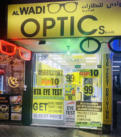 AL WADI OPTICS (10 minutes GET your POWER GLASSES READY)RTA TEST Available.Dubai Driving license renew facility available - Fujairah - +971 56 653 1102