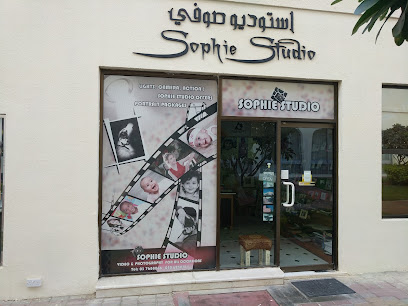 Sophie Studio - Ras al Khaimah - +971 3 768 8866