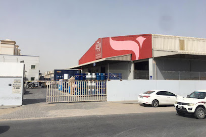 Al Gurg Paints - Head Office - Fujairah - +971 6 534 3919