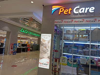 PET CARE Y Tower Adnec - Ras al Khaimah - +971 56 414 9447