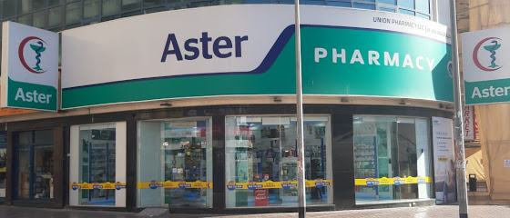 Aster Union Pharmacy LLC - Ras al Khaimah - +971 4 393 5619