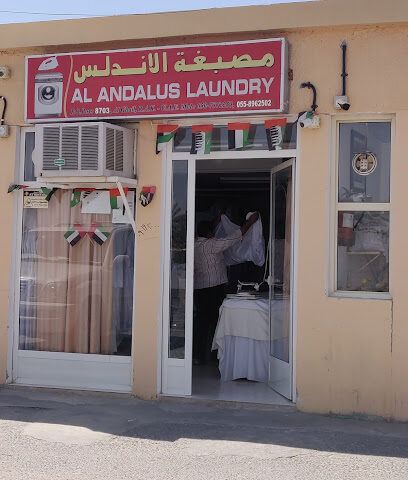 AL ANDALUS LAUNDRY - Dubai - +971 50 737 2253