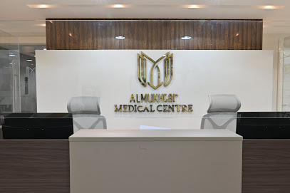 Al Mukhtar Medical Center - Fujairah - +971 3 755 2333