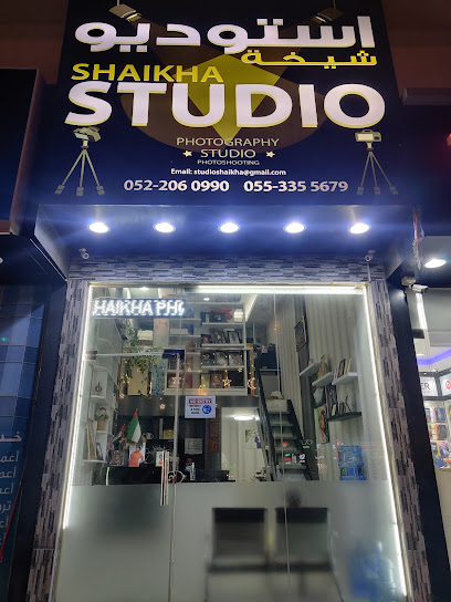 STUDIO SHAIKHA إستديو شيخة (Lady photographer) - United Arab Emirates|Hamidiya - Al Hamidiya 2 - Ajman