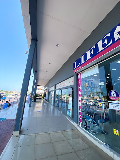 LIFE Pharmacy - Al Mulla (UAQ). - United Arab Emirates|Umm Al Quawain|Next-Carrefour Express King Faisal Road
