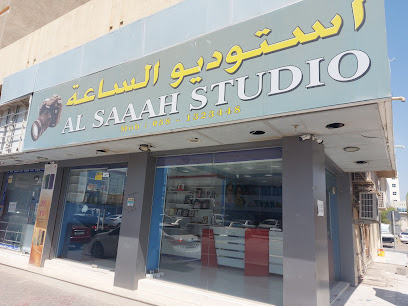 AL SAA'H STUDIO - Ras al Khaimah - +971 58 132 3448