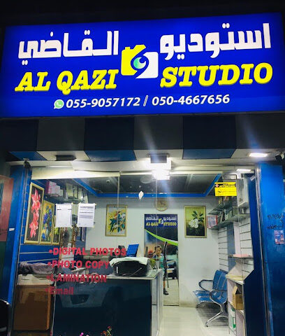 Al qazi studio - Ras al Khaimah - +971 50 466 7656