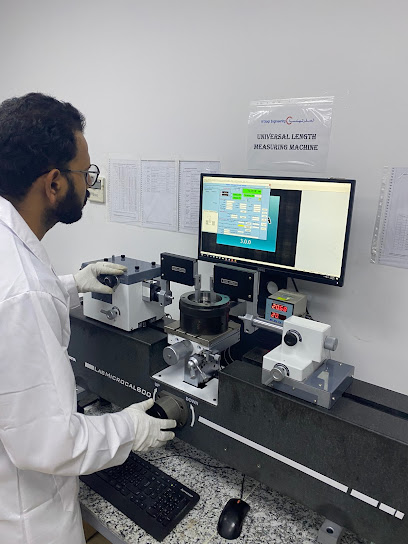 Al Saqr Engineering- Calibration and Testing Lab - United Arab Emirates|Industrial Area - Industrial Area 2 - Sharjah