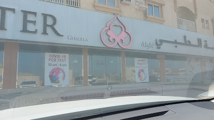 RAK MEDICAL CENTER - GHALILAH - Fujairah - +971 7 227 9994