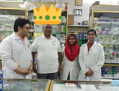 Family Pharmacy - Ras al Khaimah - +971 6 543 1883