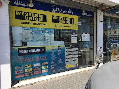 Index Exchange LLC, Sharjah Industrial Area - Fujairah - +971 6 542 1247