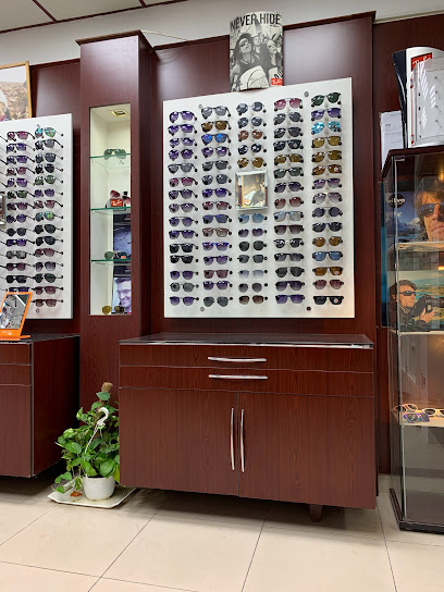 Al Sarah Optic - United Arab Emirates|Al Qasimia - Al Nud - Sharjah|89RR+4MX