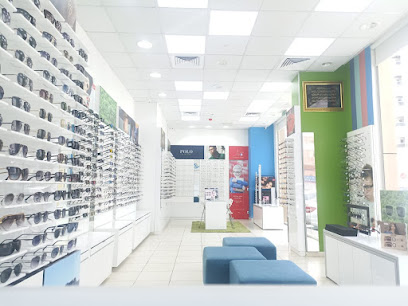 Netra Opticals - Fujairah - +971 2 449 9808