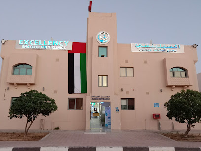 Mediclinic Ghayathi - Ras al Khaimah - +971 800 2000