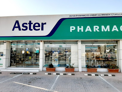 Aster Pharmacy Julan - Ras al Khaimah - +971 7 268 1224