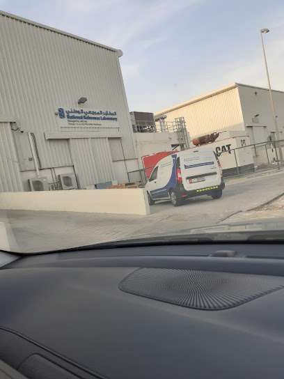National Reference Laboratory - United Arab Emirates|Abu Dhabi Industrial City - ICAD I - Abu Dhabi|8G9C+J3F