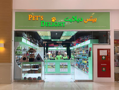 Pet's Delight - Umm Suqeim - Ras al Khaimah - +971 4 338 9311