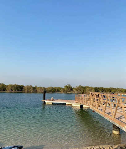 Swimming Point - Ras al Khaimah -