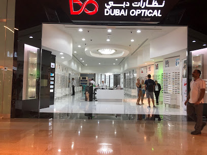 Dubai Optical - The Dubai Mall Branch - Fujairah - +971 4 434 1282