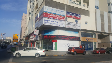 Laika Medical Center - Fujairah - +971 54 745 3807