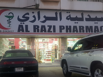 Razi Pharmacy - Ras al Khaimah - +971 9 244 3417