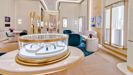 Piaget Boutique Abu Dhabi - The Galleria Al Maryah Island - Dubai - +971 2 667 0048