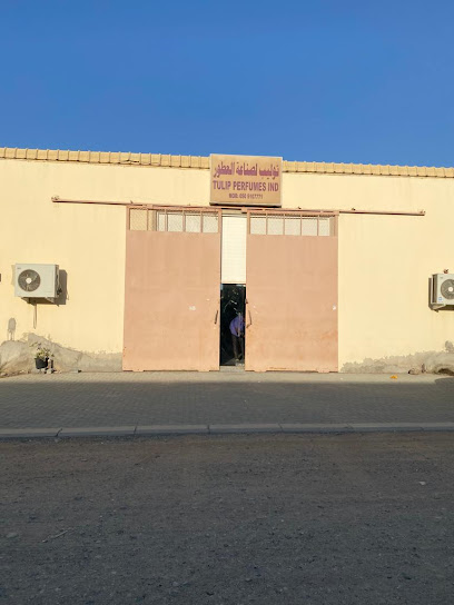 TULIP PERFUMES IND - United Arab Emirates|Zubara - industrial area - Sharjah|18 Street